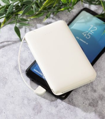 Powerbanks